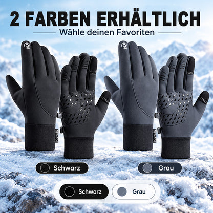 🎁✨ Top-Angebot 🔥 Hochwertige Thermohandschuhe