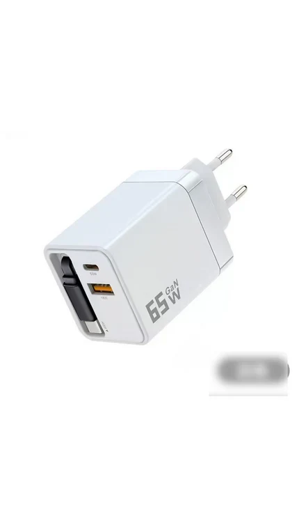 3-in-1-GaN-Ladegerät, 80 W MAX skalierbares Schnelllademodul mit Typ-C-Kabel und 2 USB-Anschlüssen